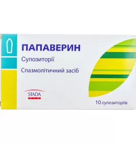 Папаверин свічки по 20 мг 10 шт.