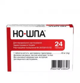 Но-Шпа таблетки по 40 мг 24 шт.