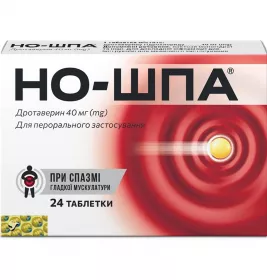 Но-Шпа таблетки по 40 мг 24 шт.