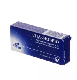 Спазмобрю таб 10мг №20