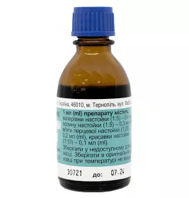 Шлункові краплі по 25 мл у флаконі - Тернофарм