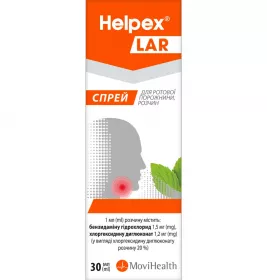Хелпекс Лар спрей по 30 мл у флаконі