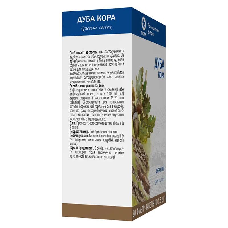 Дуба кора по 1.5 г у фільтр-пакетиках 20 шт. - Віола
