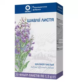 Шавлії листя по 1.5 г у фільтр-пакетиках 20 шт. - Віола