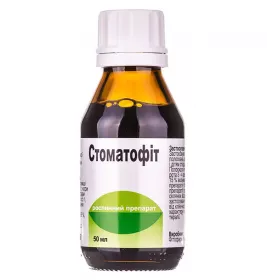 Стоматофіт розчин по 50 мл у флаконі 1 шт.