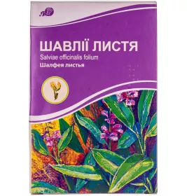 Шалфея листья по 40 г в пачке - Лубныфарм