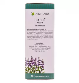 Шипшини плоди по 50 г у пачці - Ліктрави