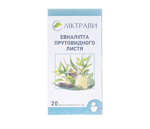 Евкаліпта прутовидного листя Ліктрави по 2,5 г у фільтр-пакетиках 20 шт