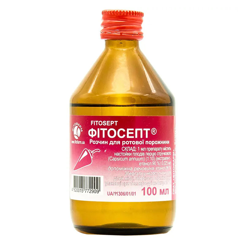 Фітосепт розчин з перцем стручковим по 100 мл у флаконі