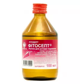 Фітосепт розчин з перцем стручковим по 100 мл у флаконі