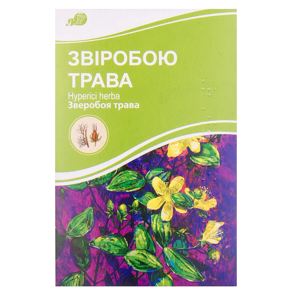 Звіробою трава по 50 г у пачці 1 шт.