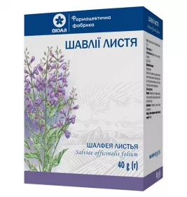 Шалфея листья по 40 г в пачке - Виола