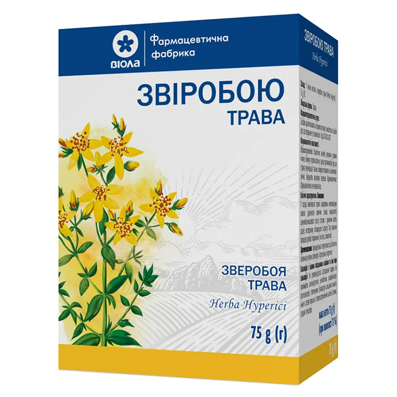 Звіробою трава по 75 г у пачці - Віола