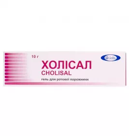 Холісал гель по 10 г у тубах 1 шт.