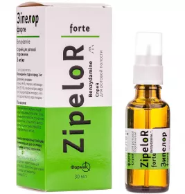 Зіпелор форте спрей 3 мг/мл по 30 мл у флаконі