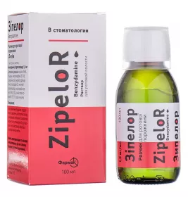 Зіпелор розчин 1,5 мг/мл по 100 мл у флаконі