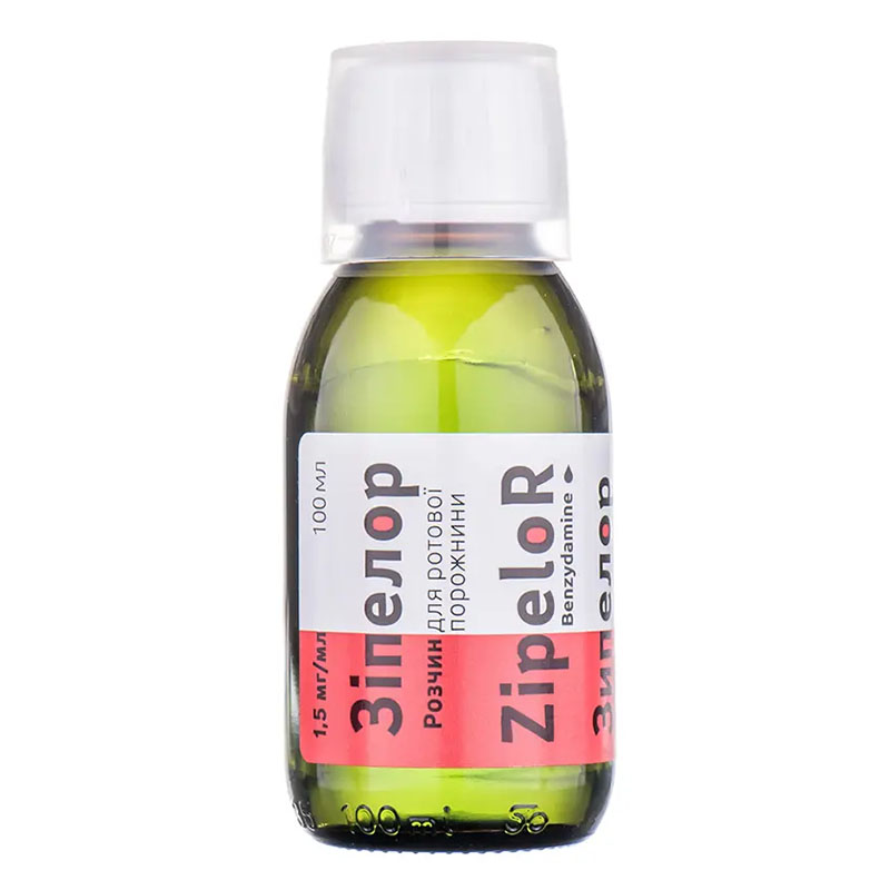 Зіпелор розчин 1,5 мг/мл по 100 мл у флаконі