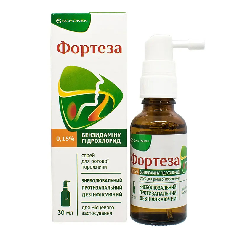 Фортеза спрей 0,15% по 30 мл у флаконі 1 шт.