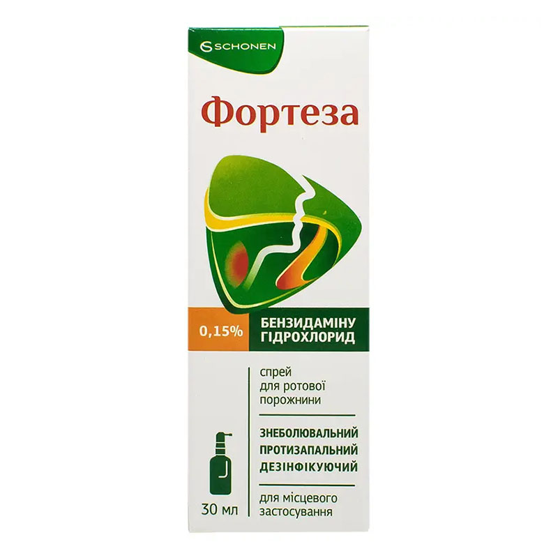 Фортеза спрей 0,15% по 30 мл у флаконі 1 шт.