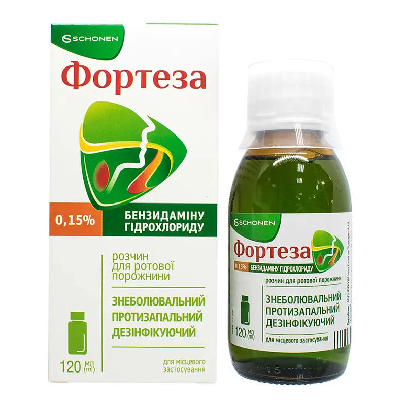 Фортеза розчин 0.15% по 120 мл у флаконі 1 шт.