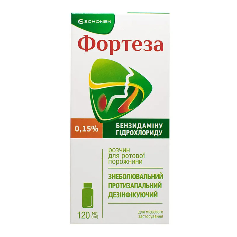 Фортеза розчин 0.15% по 120 мл у флаконі 1 шт.