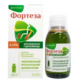 Фортеза розчин 0.15% по 120 мл у флаконі 1 шт.