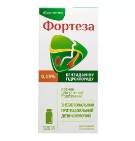 Фортеза розчин 0.15% по 120 мл у флаконі 1 шт.