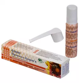 Пропосол-Здоров'я спрей по 25 г у балоні