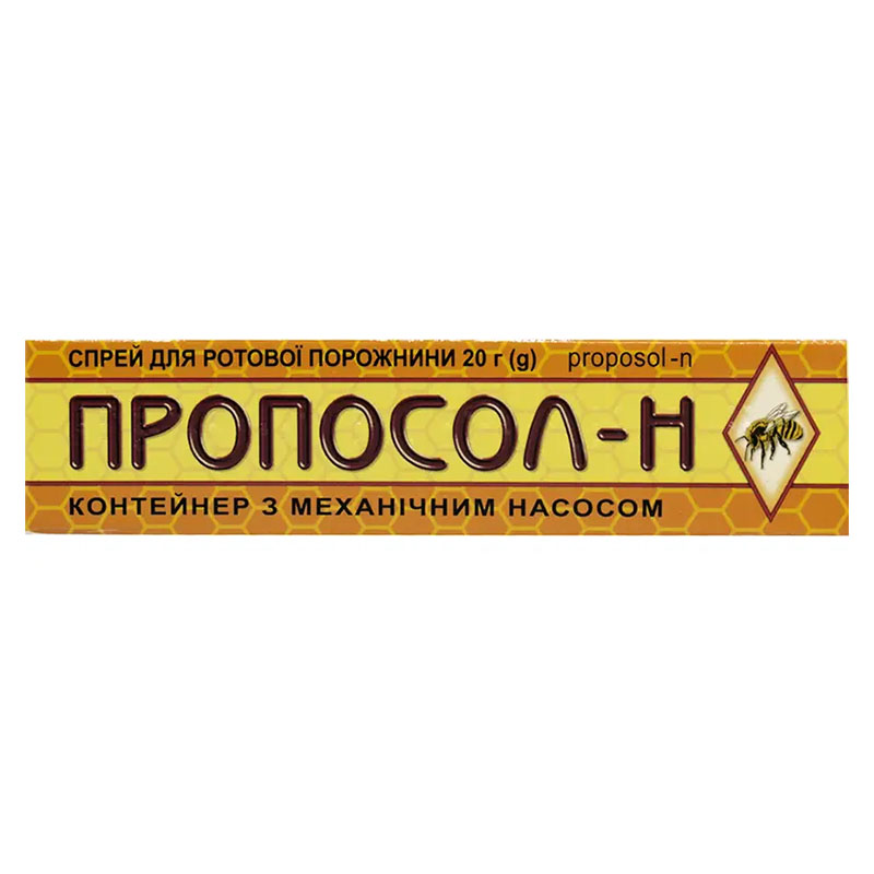 Пропосол-Н спрей по 20 г в контейнере - Микрофарм Пропосол-Н спрей по 20 г в контейнере - Микрофарм