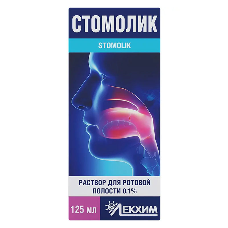 Стомолік розчин по 125 мл у банку 1 шт. - Технолог