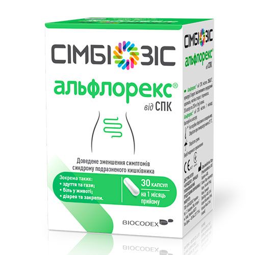 *Альфлорекс Сімбіозис капс. №30