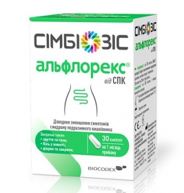 *Альфлорекс Сімбіозис капс. №30