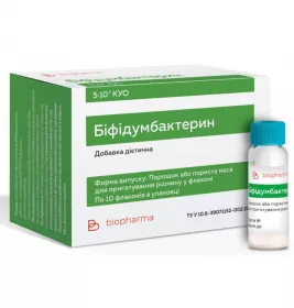 Біфідумбактерин порошок по 5 доз у флаконі 10 шт. - Біофарма