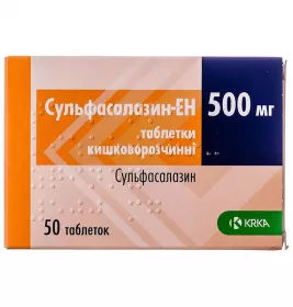 Сульфасалазин-ЕН таблетки по 500 мг 50 шт. (10х5)
