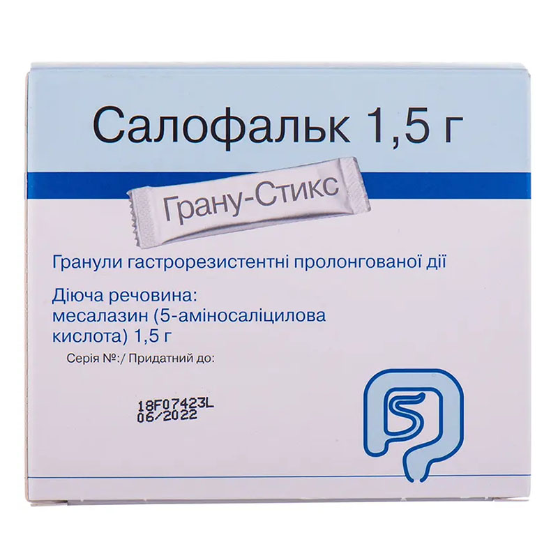 Салофальк гранули 1.5 г по 2,79 г у пакетиках 35 шт.