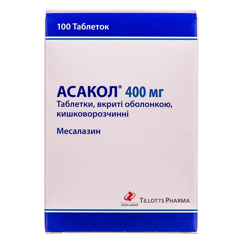 Асакол таблетки по 400 мг 100 шт. (10х10)