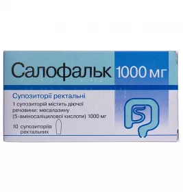 Салофальк свічки по 1000 мг 10 шт. (5х2)
