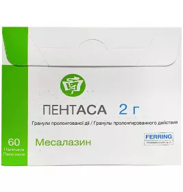 Пентаса гранулы по 2 г в пакетиках 60 шт.