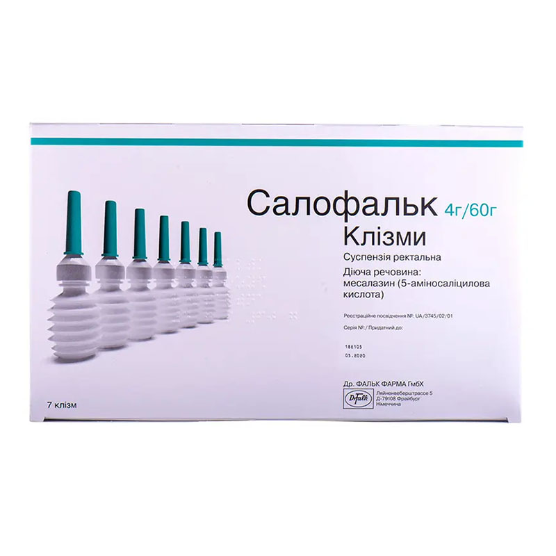 Салофальк ректальна суспензія 4 г/60 г по 60 г в клізмах 7 шт.