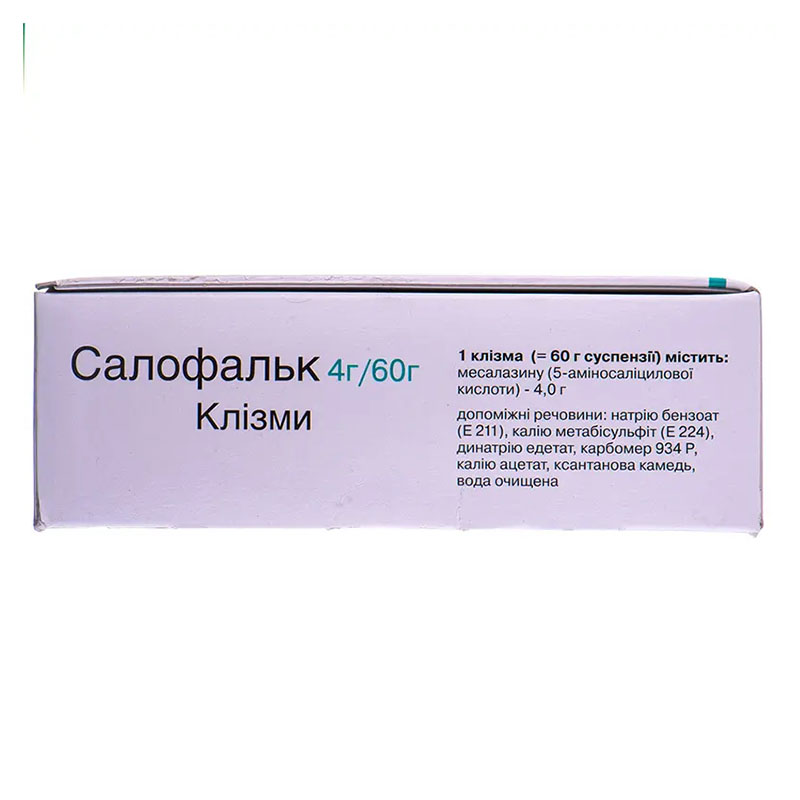 Салофальк ректальна суспензія 4 г/60 г по 60 г в клізмах 7 шт.