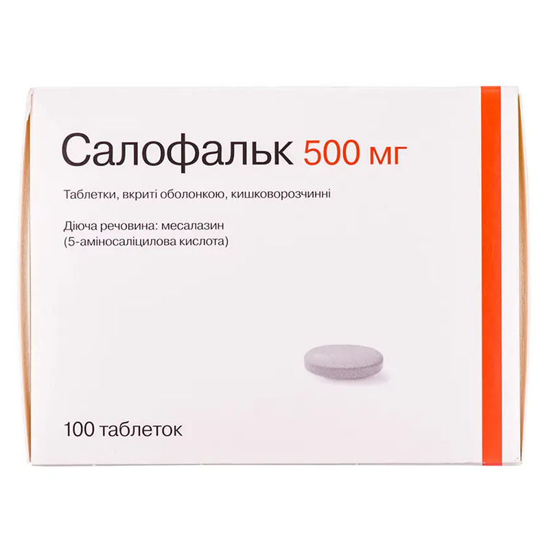 Салофальк таблетки по 500 мг 100 шт. (10х10) Салофальк таблетки по 500 мг 100 шт. (10х10)
