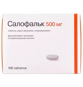 Салофальк таблетки по 500 мг 100 шт. (10х10)