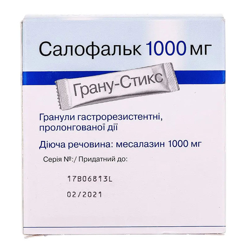 Салофальк гранули 1000 мг у пакетиках 50 шт.