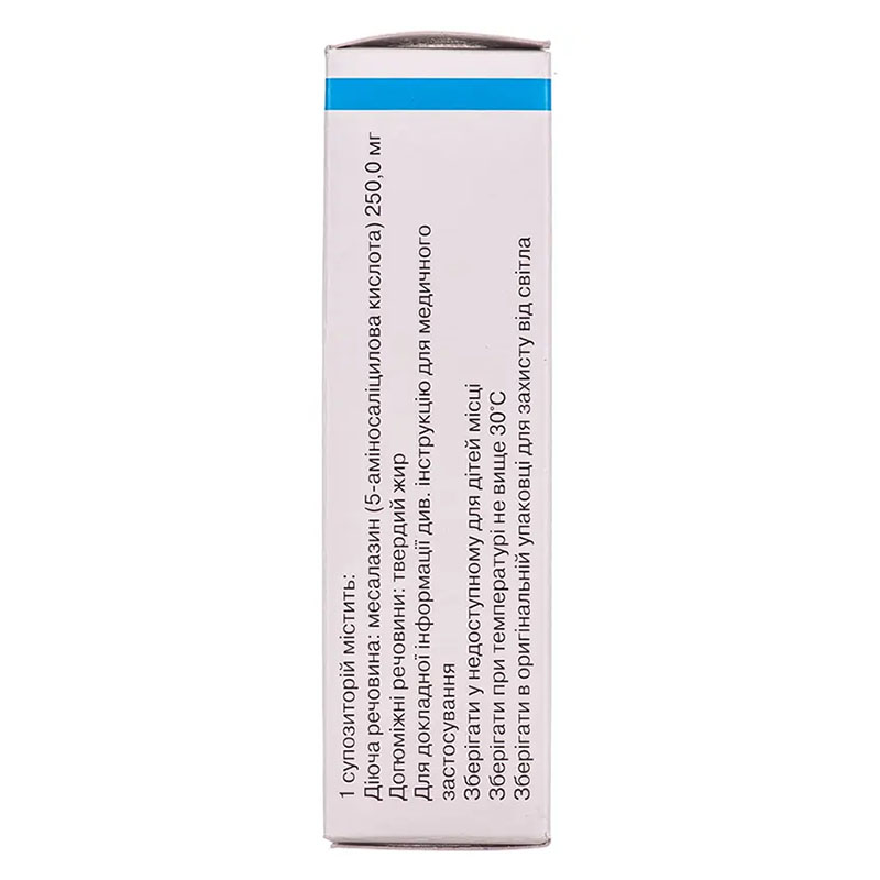 Салофальк свічки по 250 мг 10 шт. (5х2)