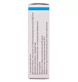 Салофальк свічки по 250 мг 10 шт. (5х2)