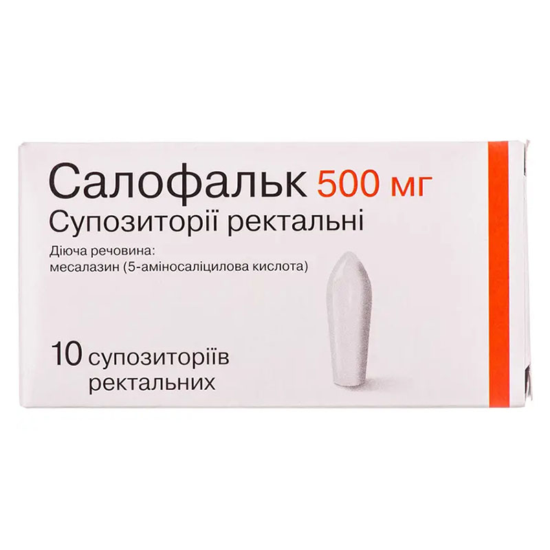 Салофальк свічки по 500 мг 10 шт. (5х2)