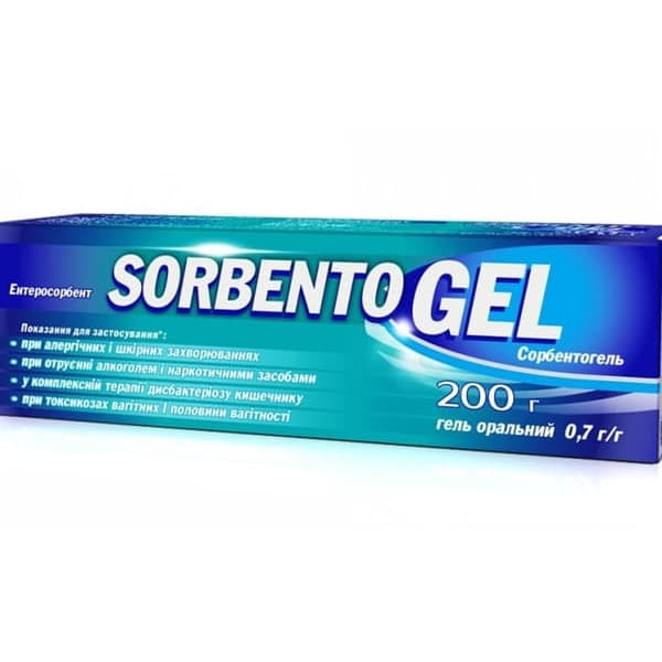 Сорбентогель гель 0.7 г/г по 200 г у тубах