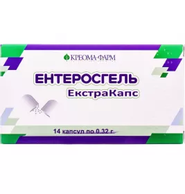 Ентеросгель екстракапс капсули по 0.32 г 14 шт. (7х2)