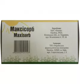 Максісорб порошок по 2 г у флаконі 12 шт.