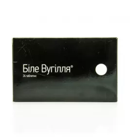 Вугілля біле таблетки по 210 мг 24 шт. - Омніфарма